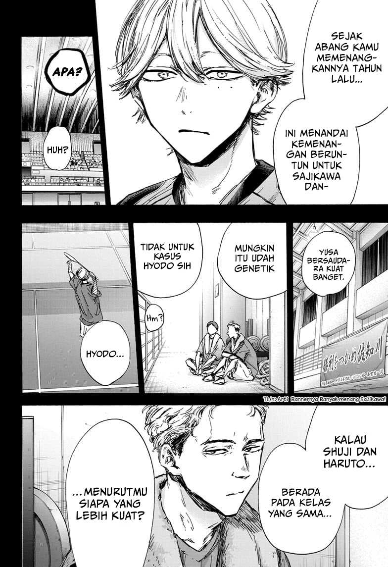 Ao no Hako Chapter 123 page 7