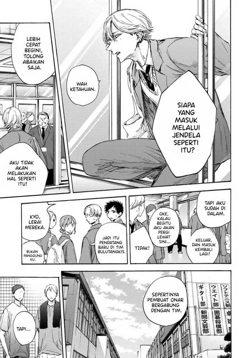 Ao no Hako Chapter 121 page 10