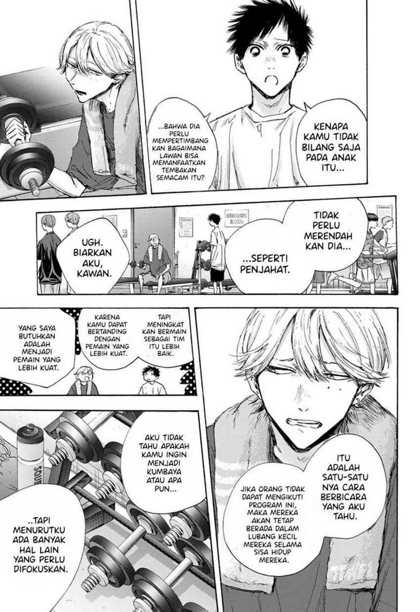 Ao no Hako Chapter 121 page 14