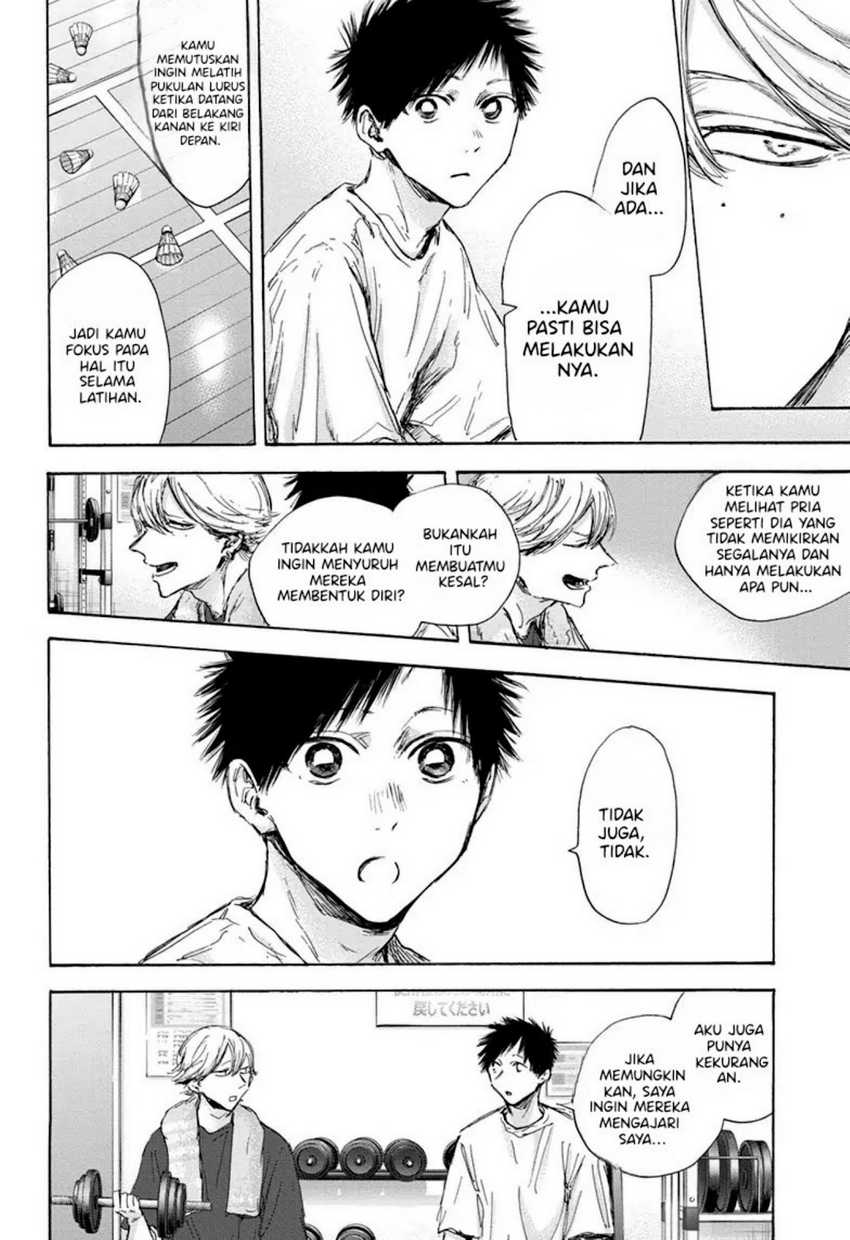 Ao no Hako Chapter 121 page 15