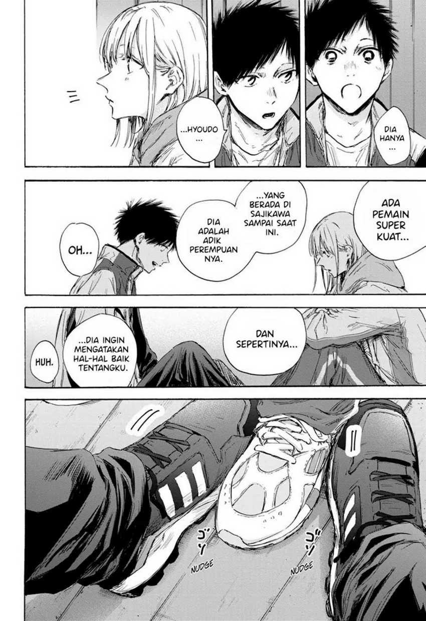 Ao no Hako Chapter 121 page 19