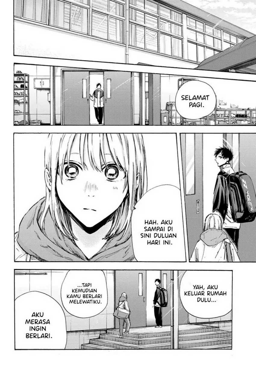 Ao no Hako Chapter 121 page 3