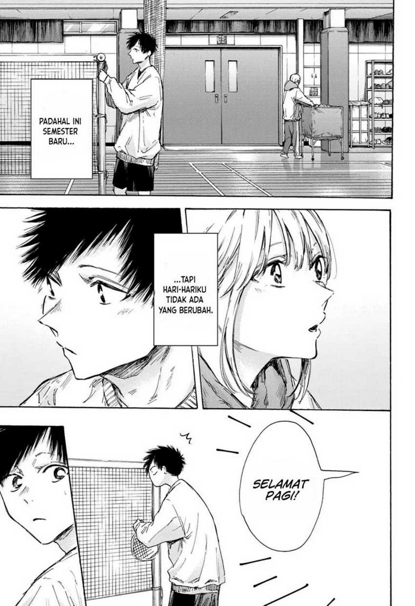 Ao no Hako Chapter 121 page 4
