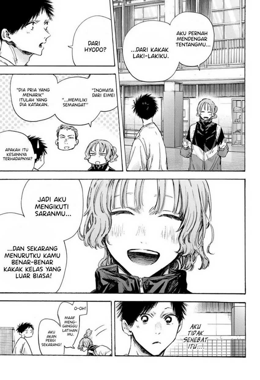 Ao no Hako Chapter 121 page 5