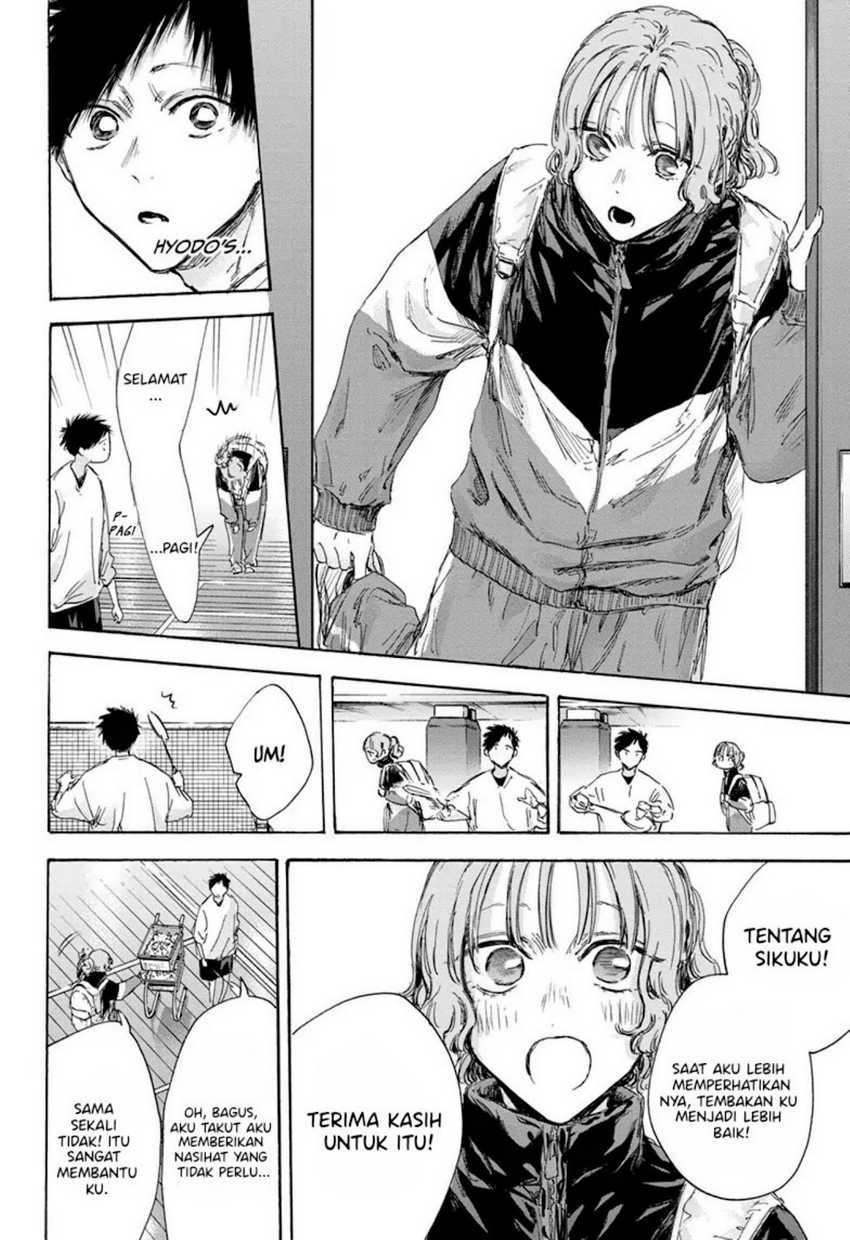 Ao no Hako Chapter 121 page 6