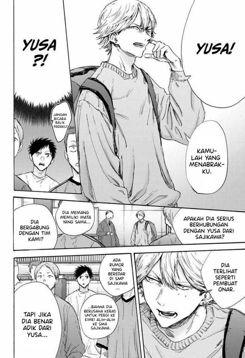 Ao no Hako Chapter 120 page 11