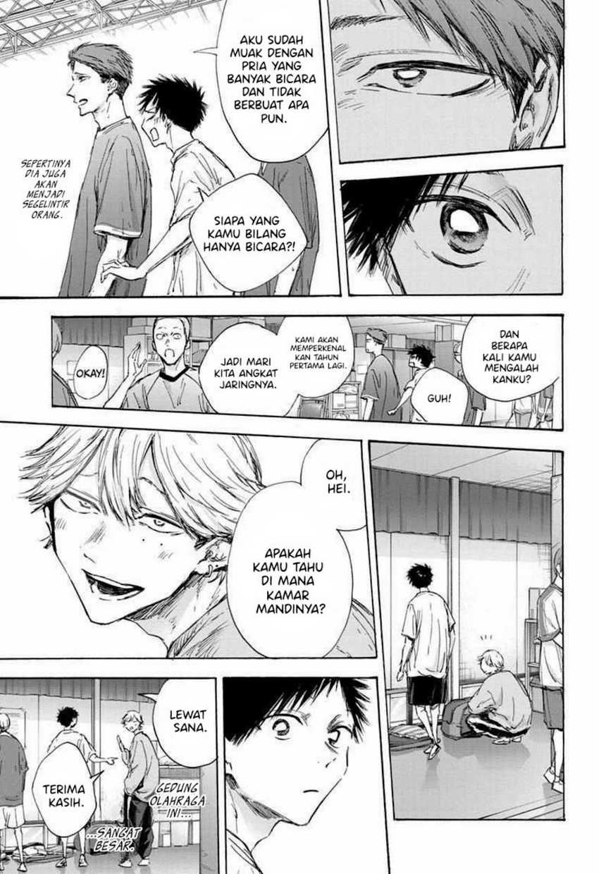 Ao no Hako Chapter 120 page 14