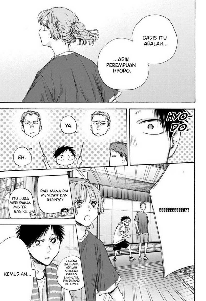 Ao no Hako Chapter 120 page 20