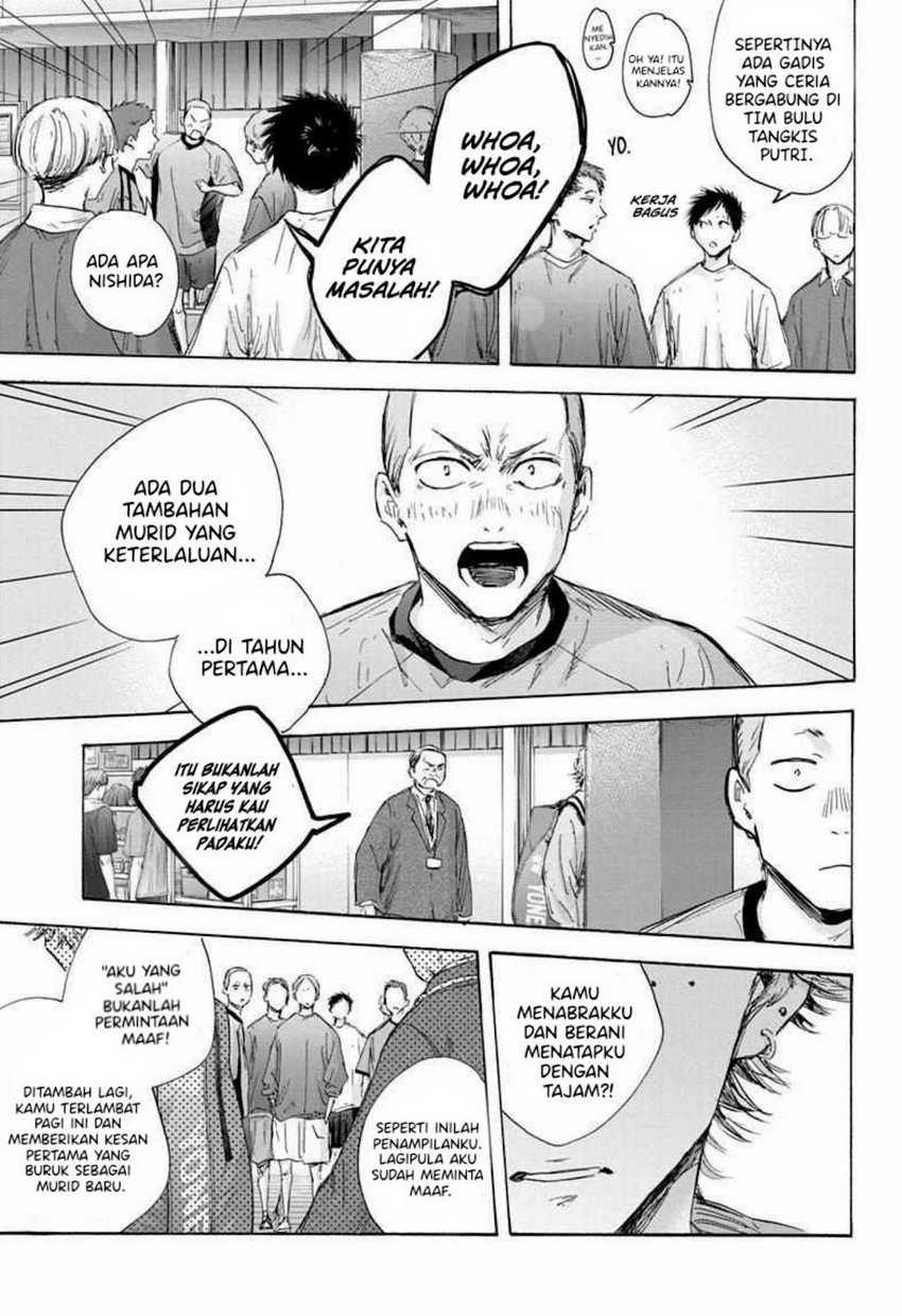 Ao no Hako Chapter 120 page 4