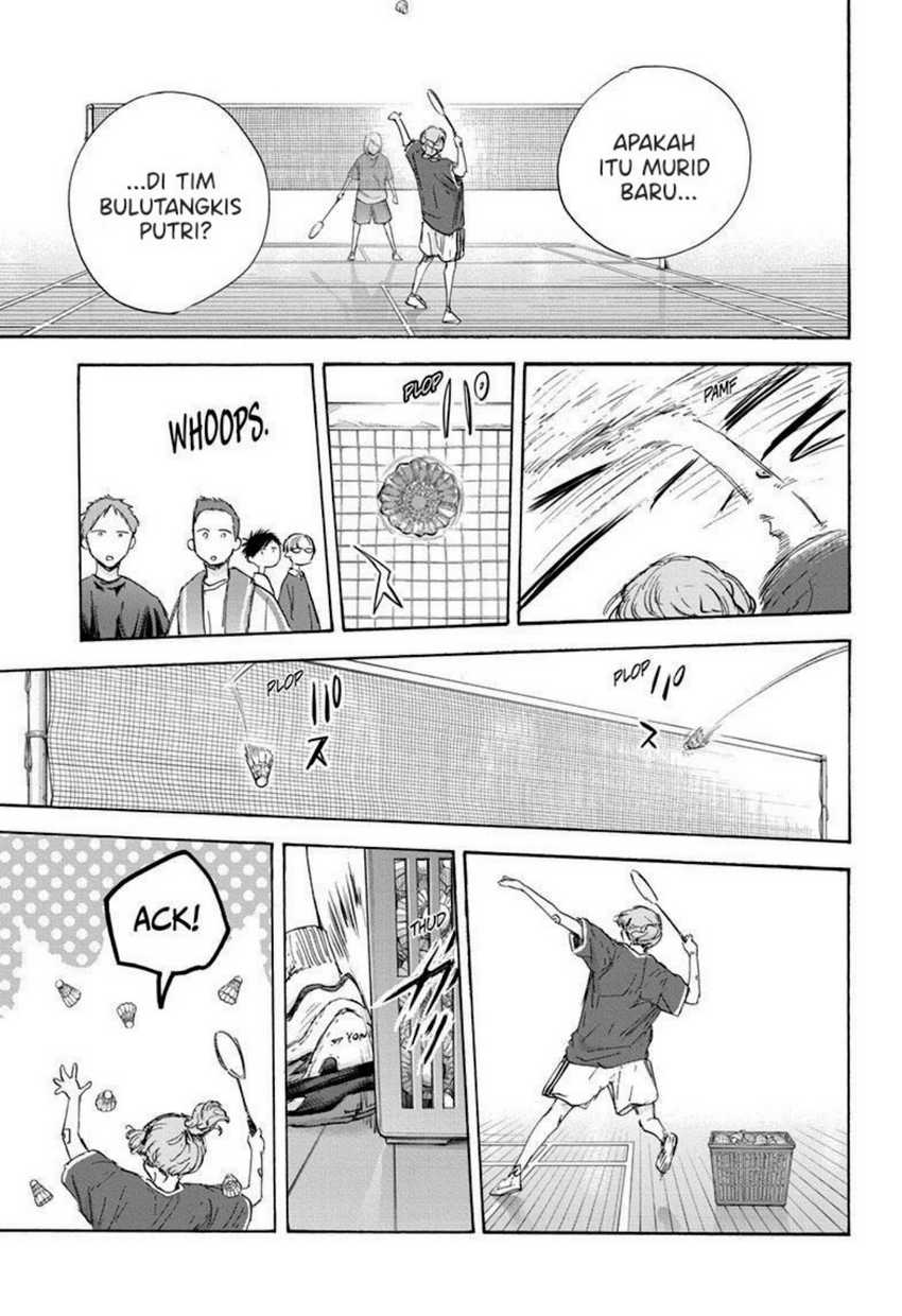 Ao no Hako Chapter 120 page 5