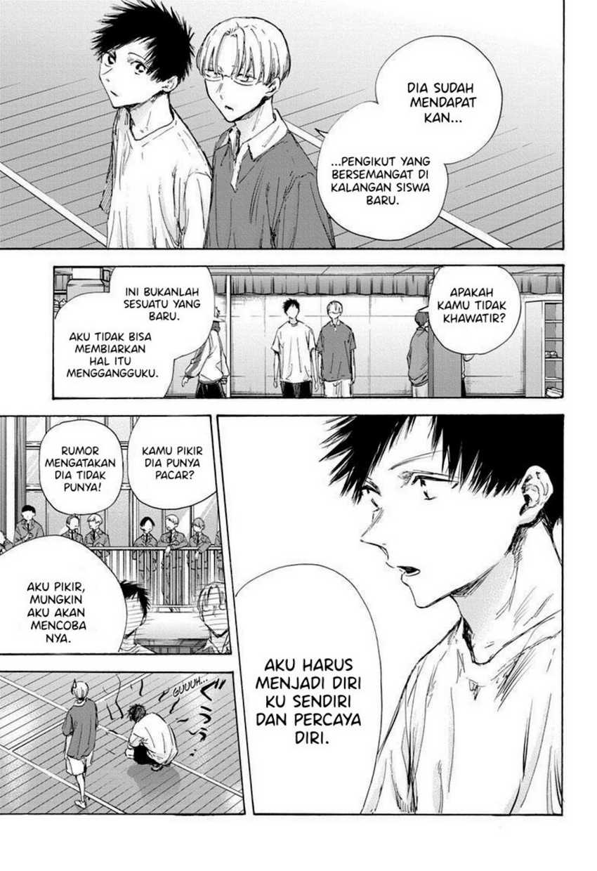 Ao no Hako Chapter 120 page 9