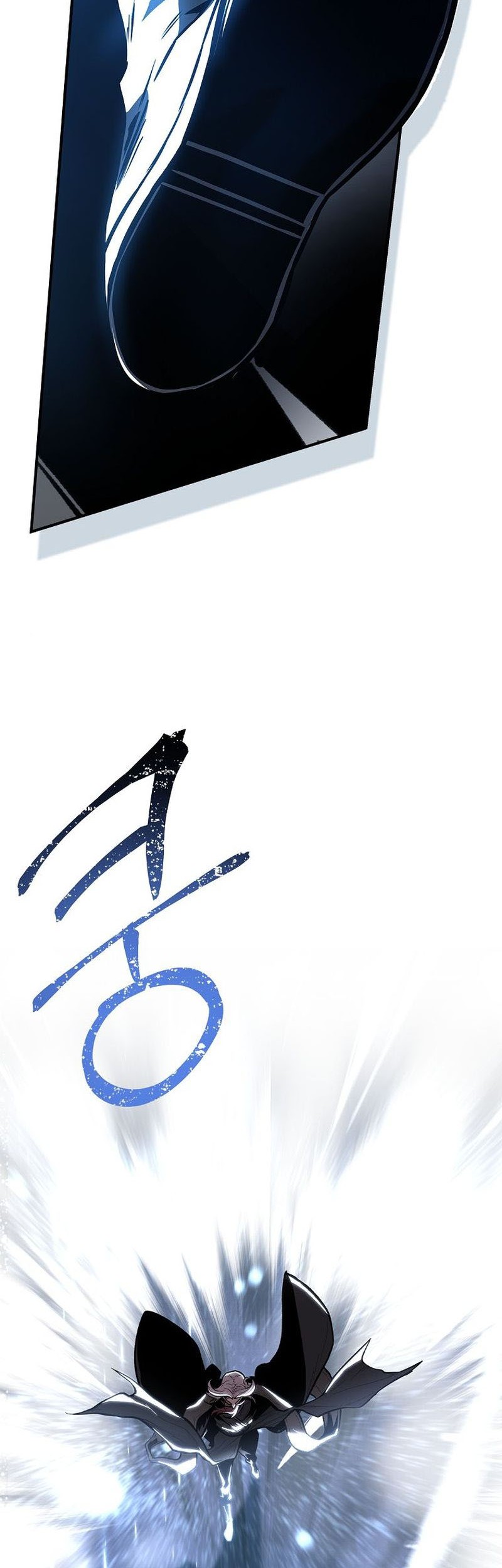Talent-Swallowing Magician Chapter 96 page 7