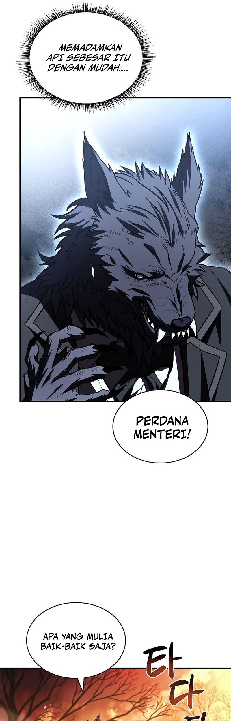 Talent-Swallowing Magician Chapter 96 page 17