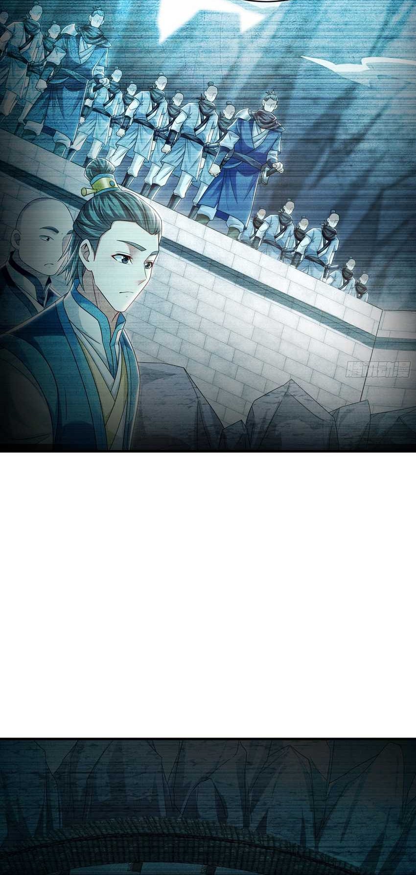 1 Million Times Attack Speed Chapter 51 page 26