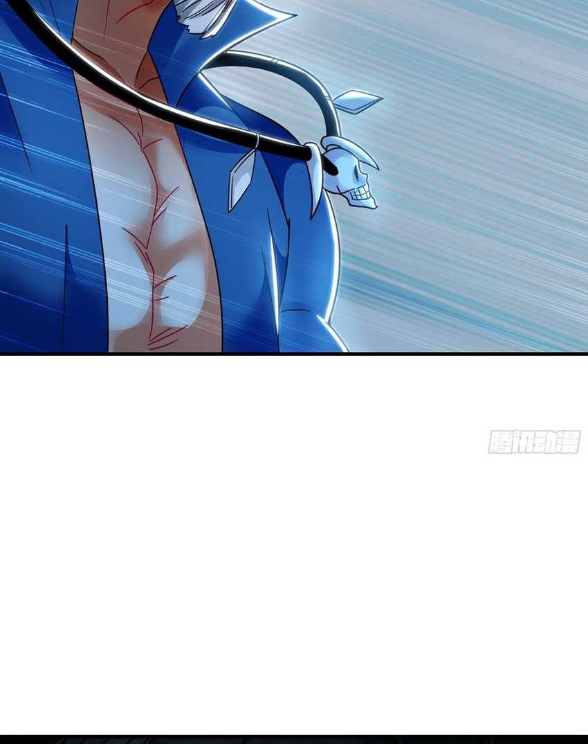 1 Million Times Attack Speed Chapter 51 page 6