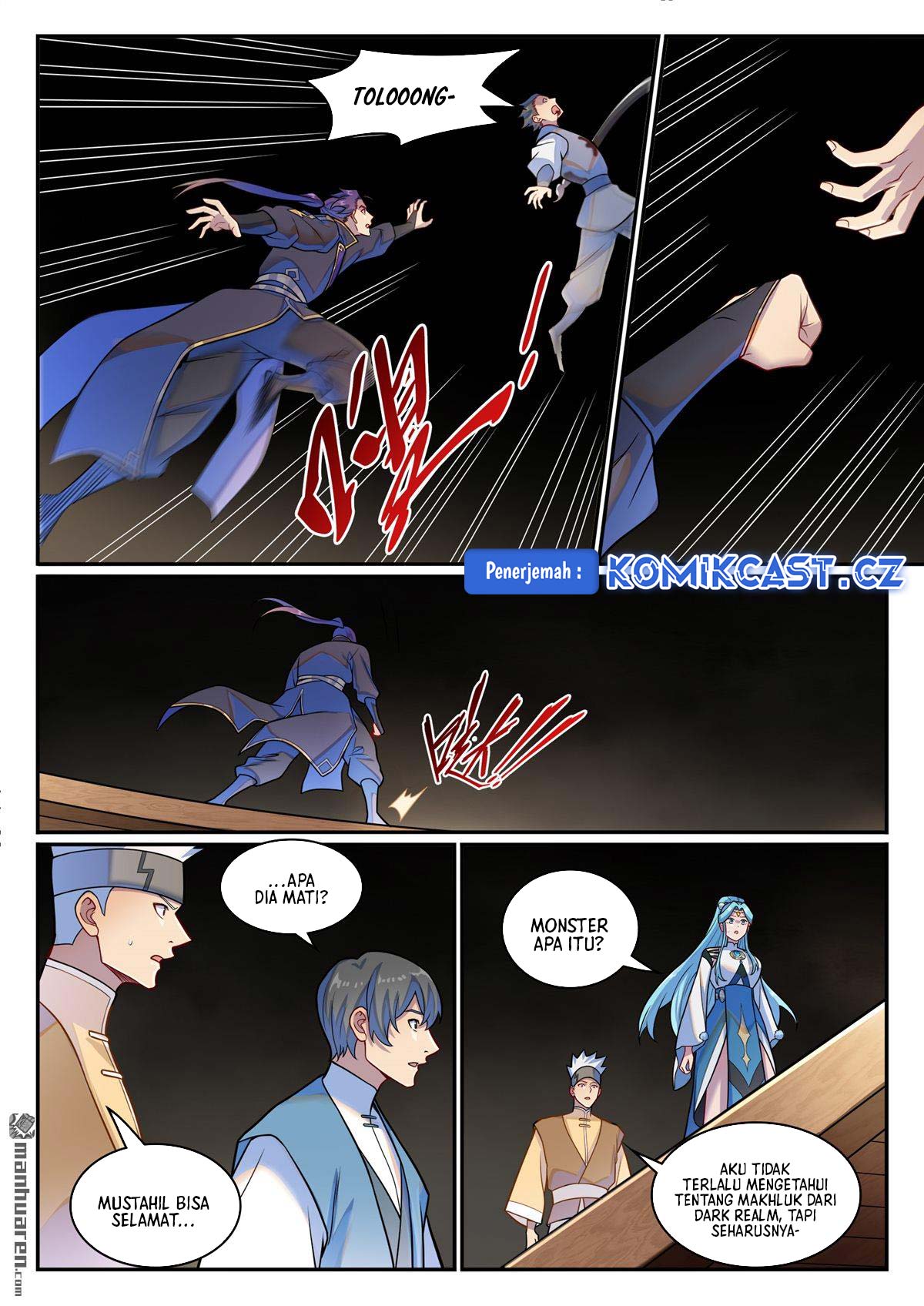 Apotheosis Chapter 1237 page 12