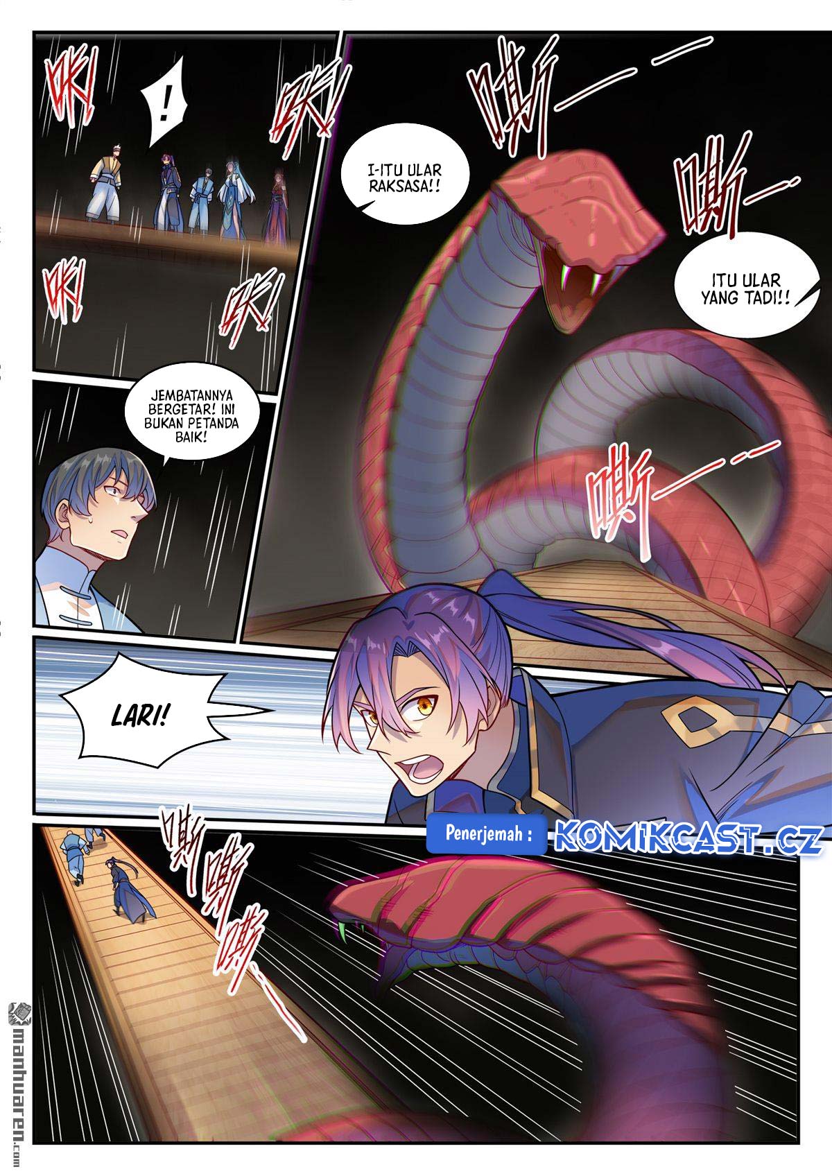 Apotheosis Chapter 1237 page 14