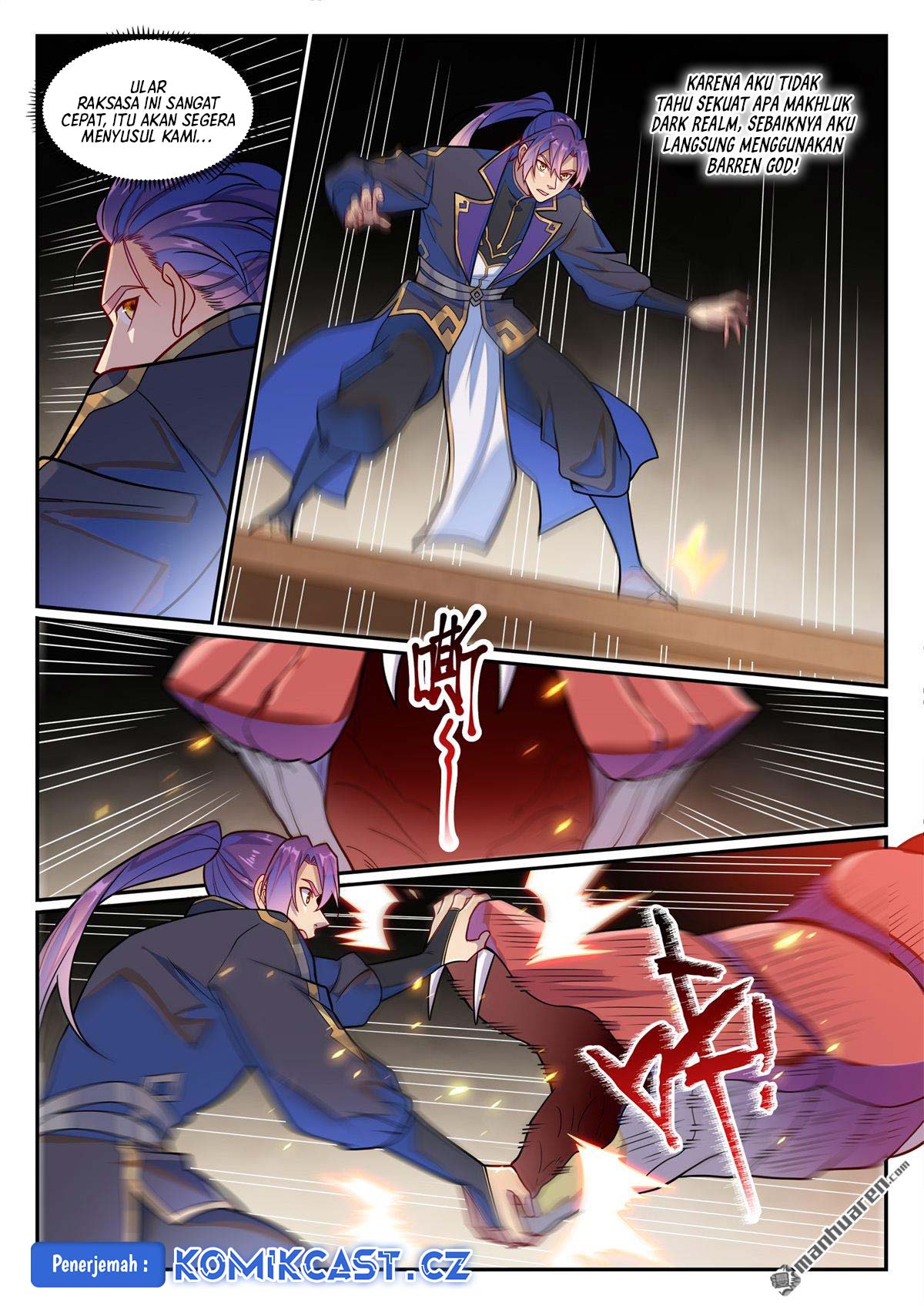 Apotheosis Chapter 1237 page 15