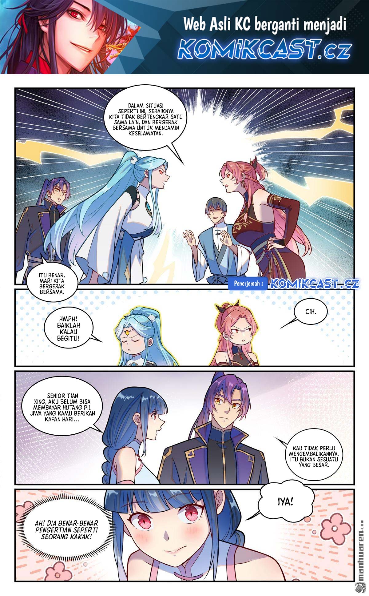 Apotheosis Chapter 1237 page 3