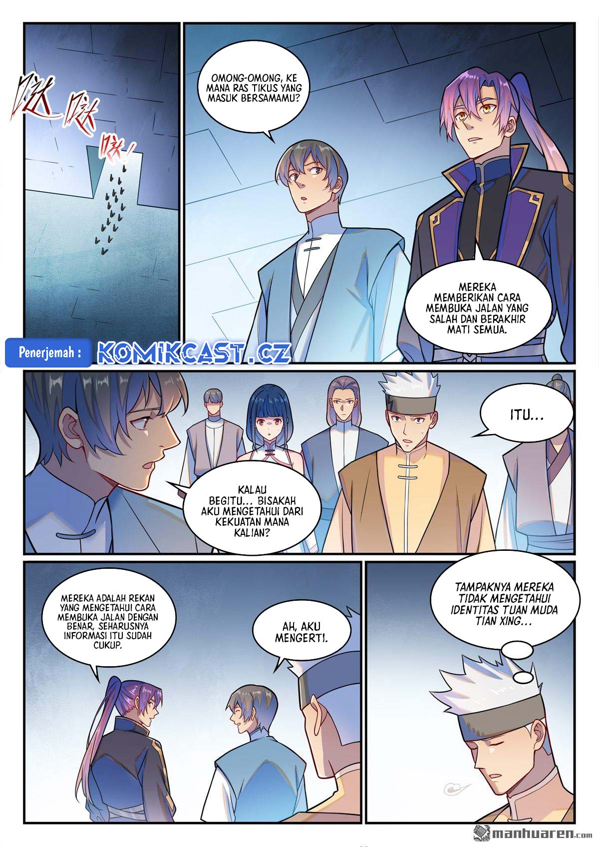 Apotheosis Chapter 1237 page 4