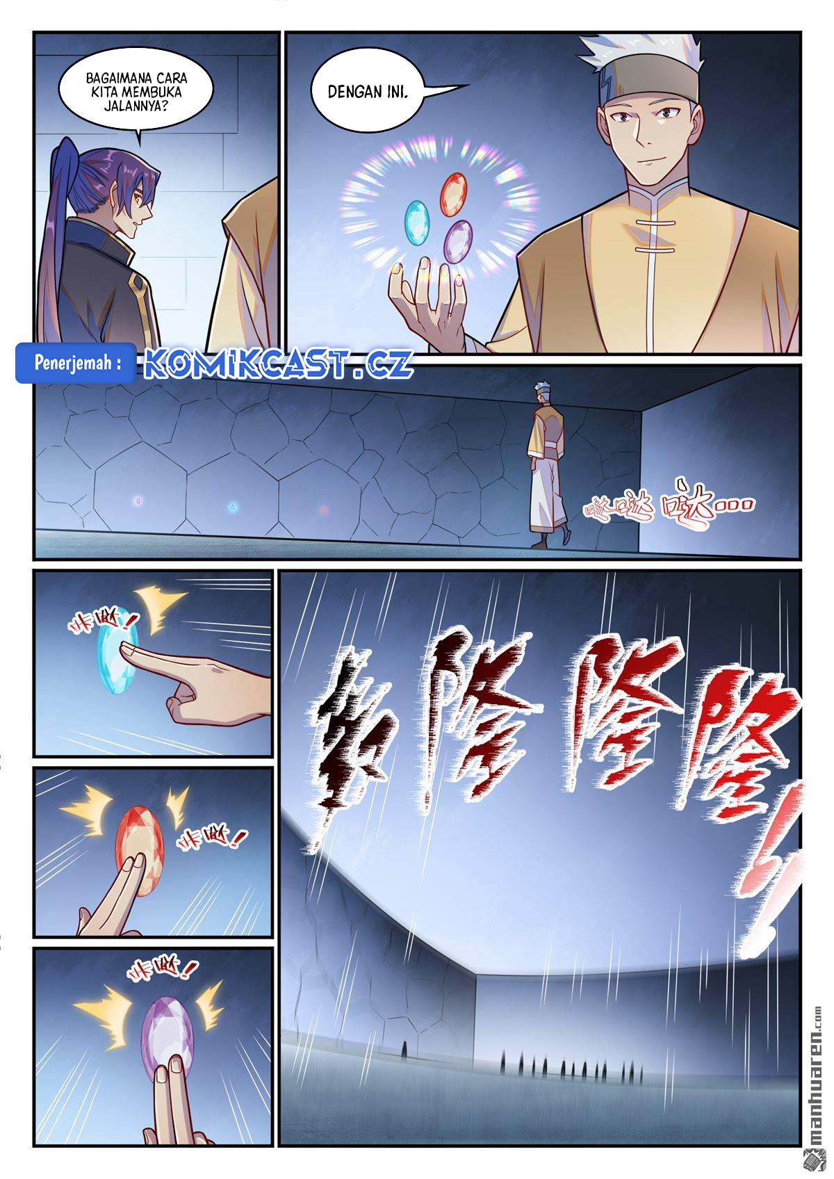 Apotheosis Chapter 1237 page 6