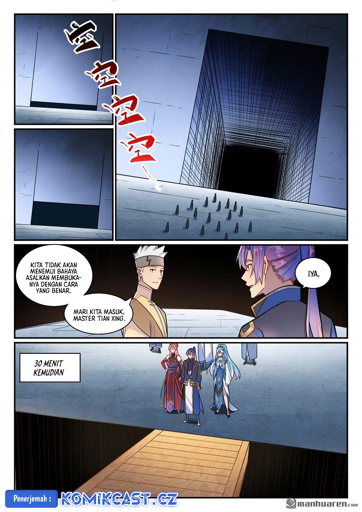 Apotheosis Chapter 1237 page 7