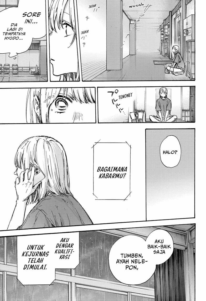 Ao no Hako Chapter 130 page 12