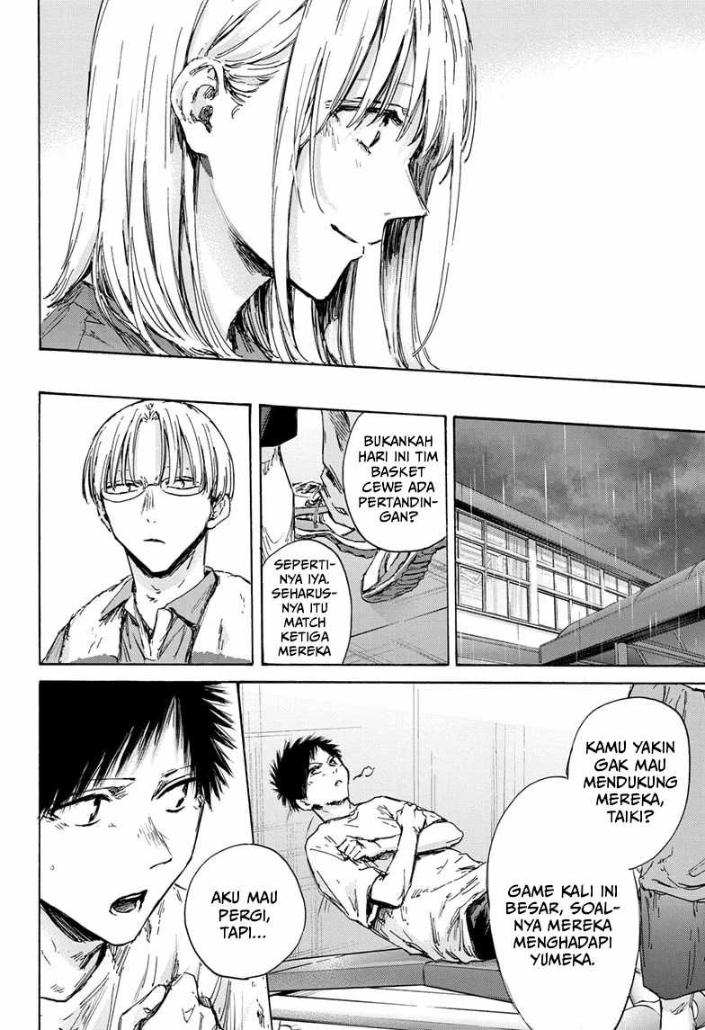 Ao no Hako Chapter 130 page 17