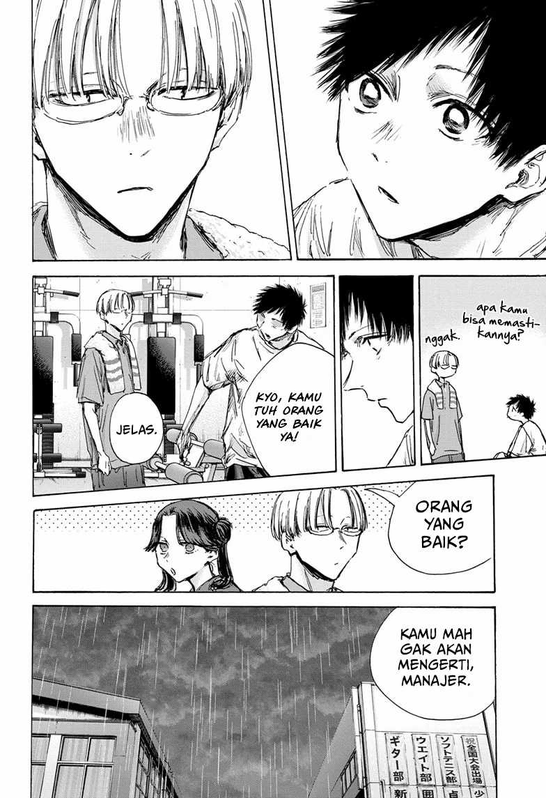 Ao no Hako Chapter 130 page 19