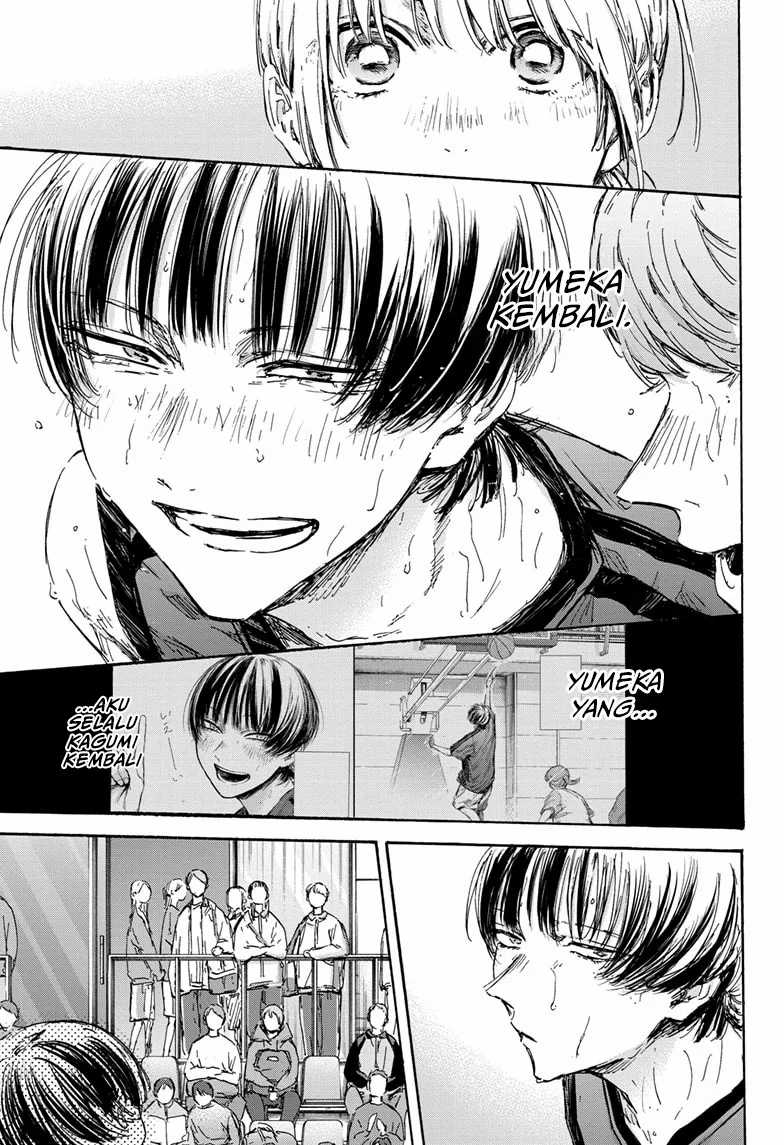 Ao no Hako Chapter 130 page 6