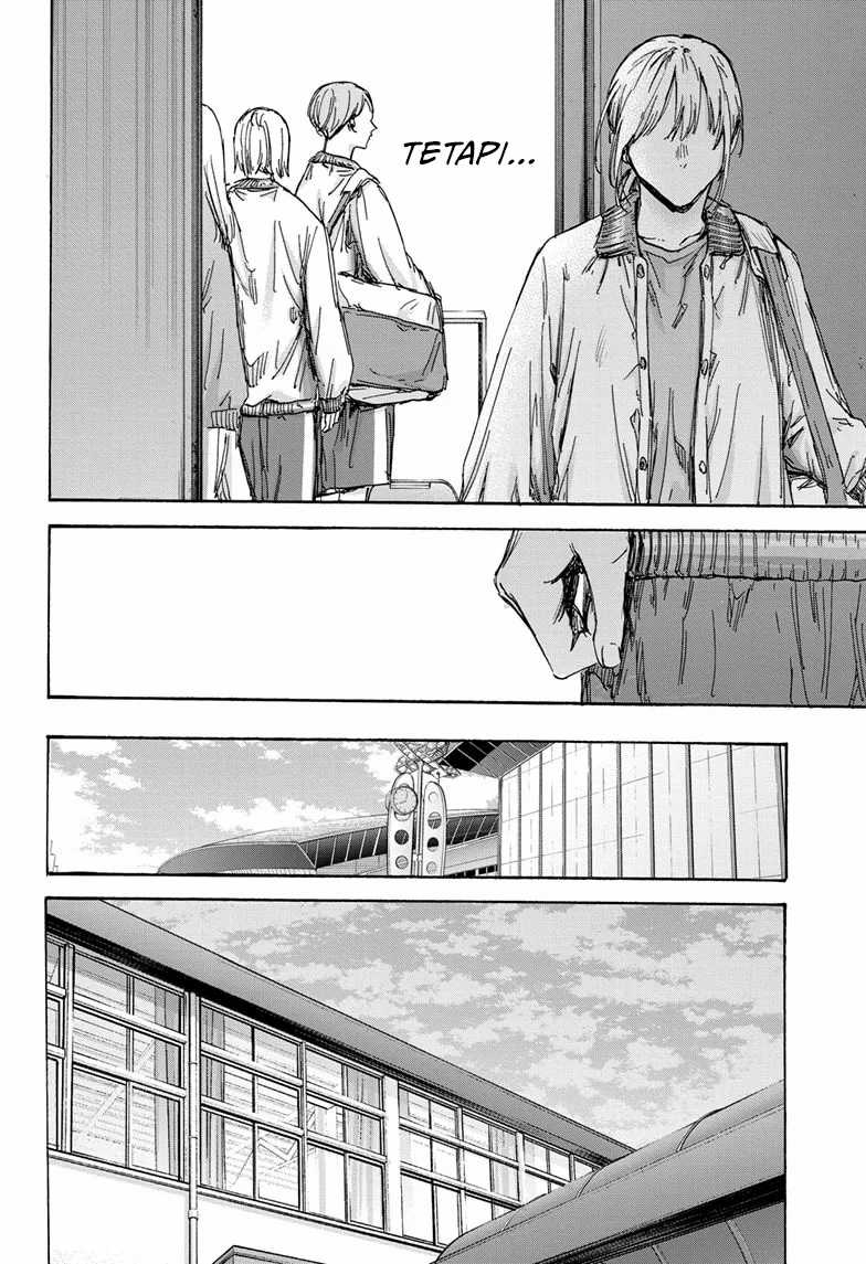Ao no Hako Chapter 130 page 7