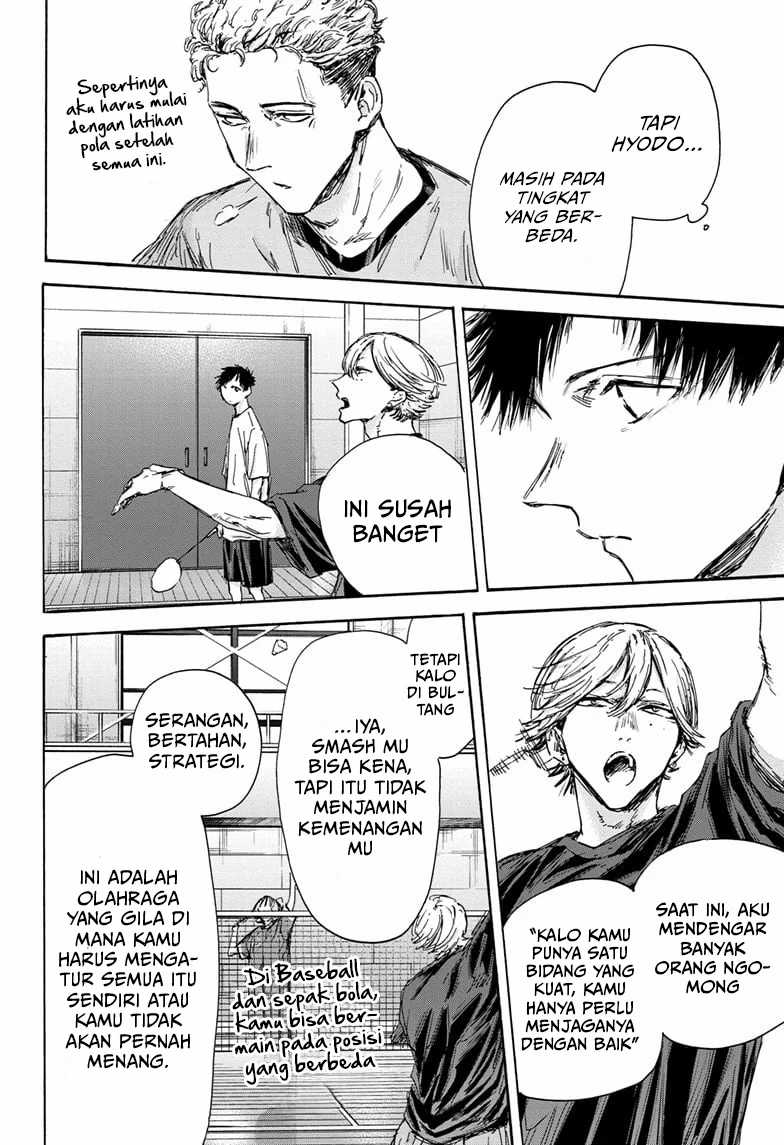 Ao no Hako Chapter 129 page 11