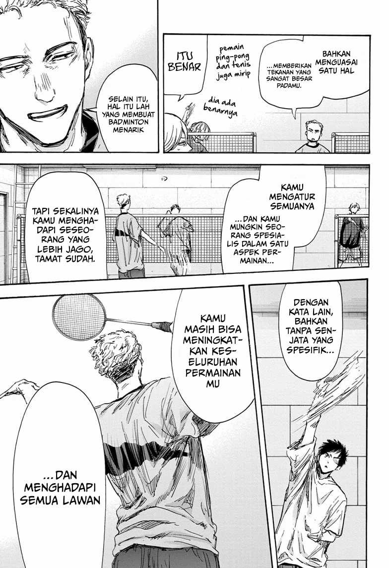 Ao no Hako Chapter 129 page 12