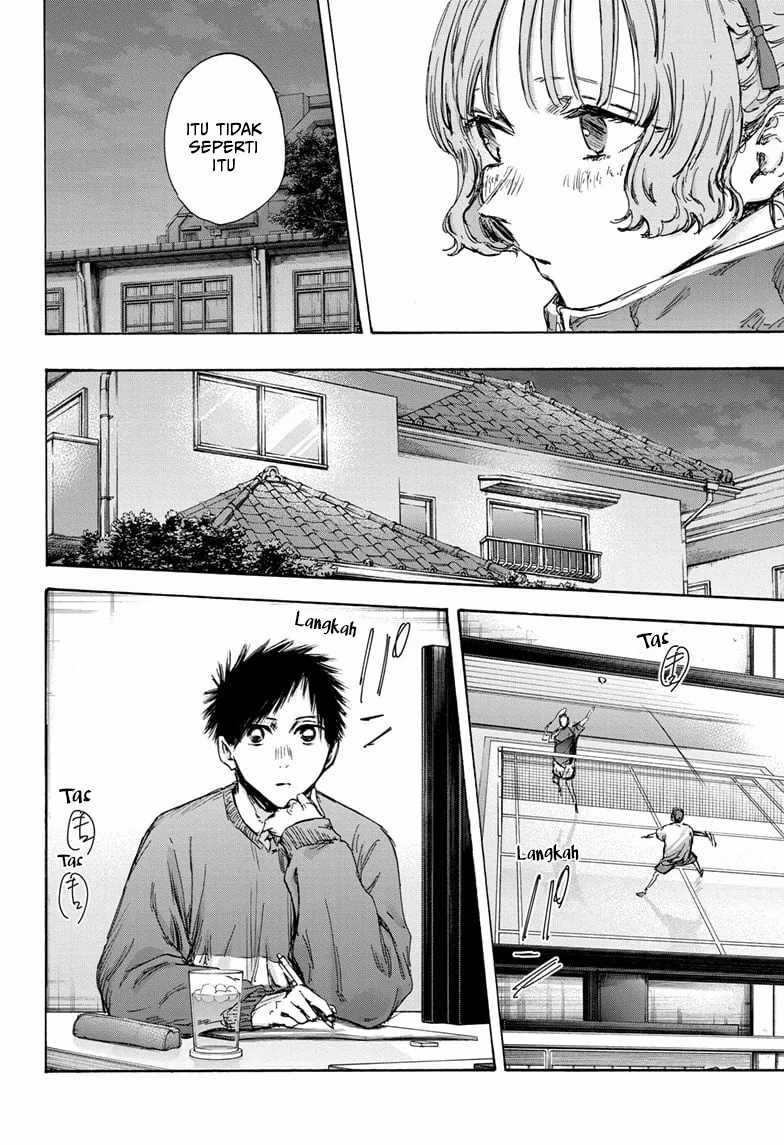 Ao no Hako Chapter 129 page 17