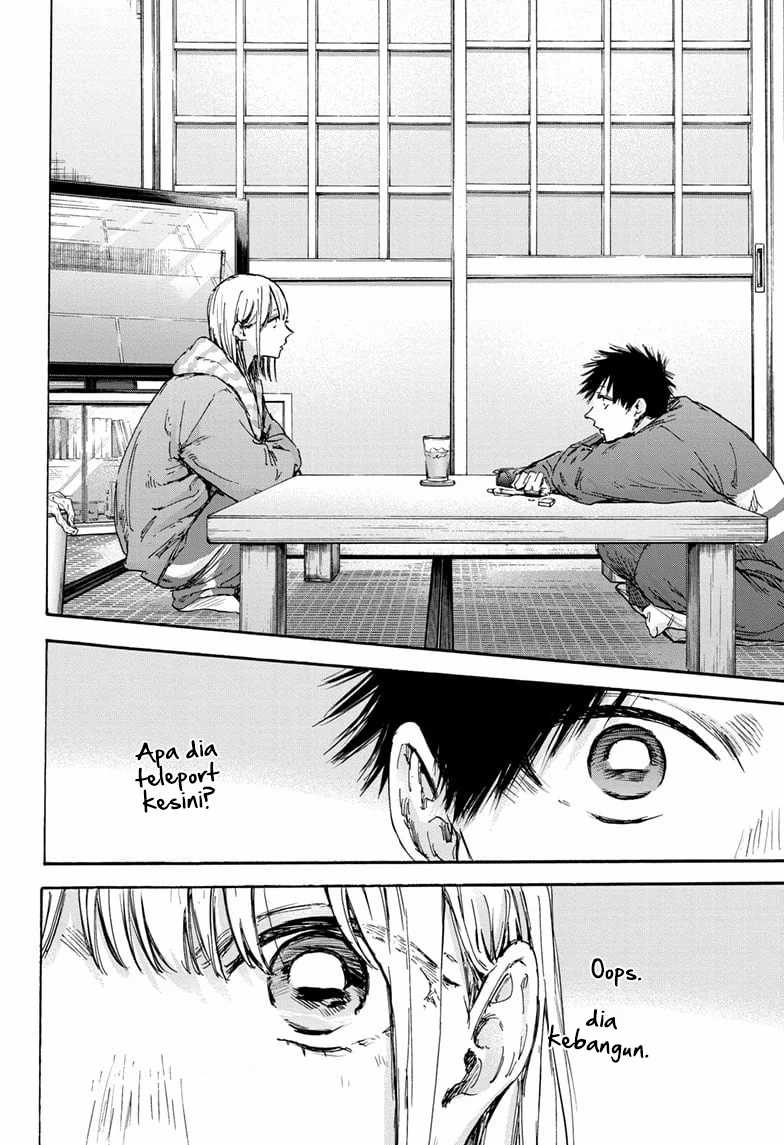 Ao no Hako Chapter 129 page 19