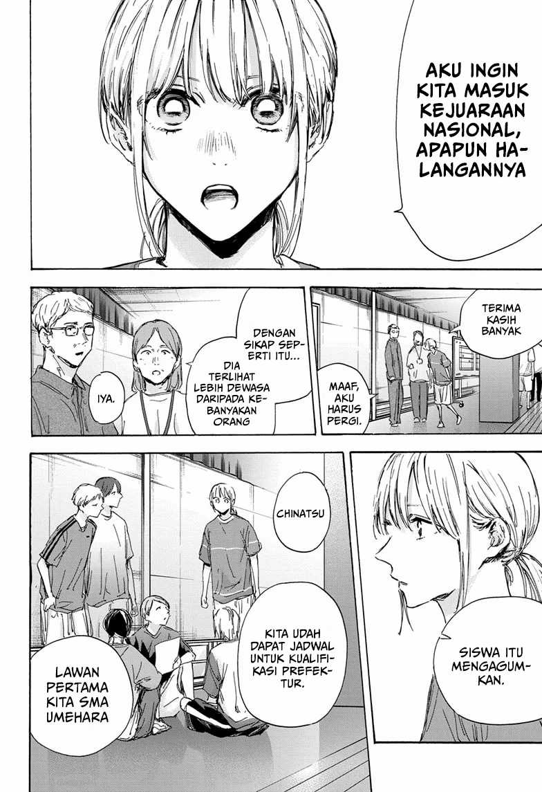 Ao no Hako Chapter 129 page 5