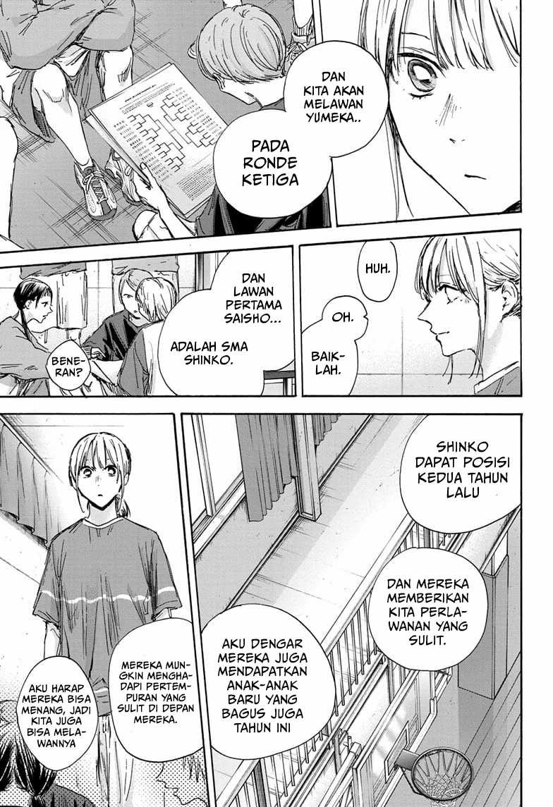 Ao no Hako Chapter 129 page 6