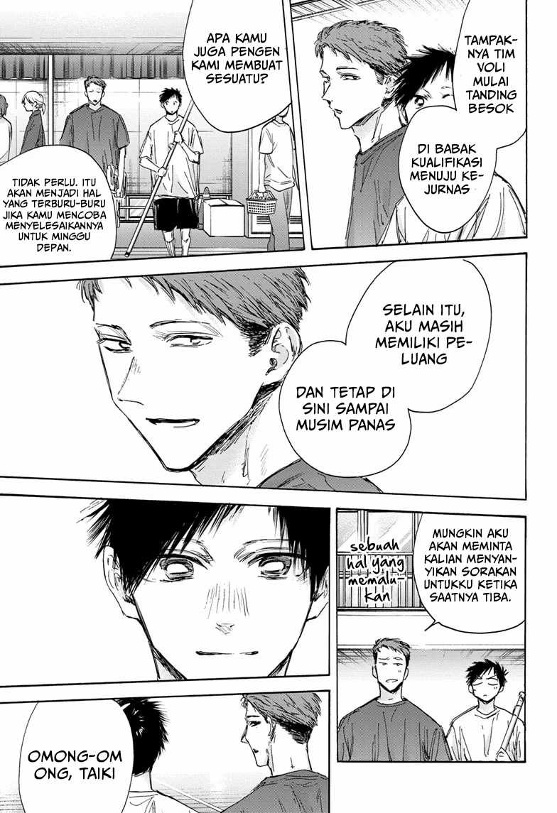 Ao no Hako Chapter 129 page 8