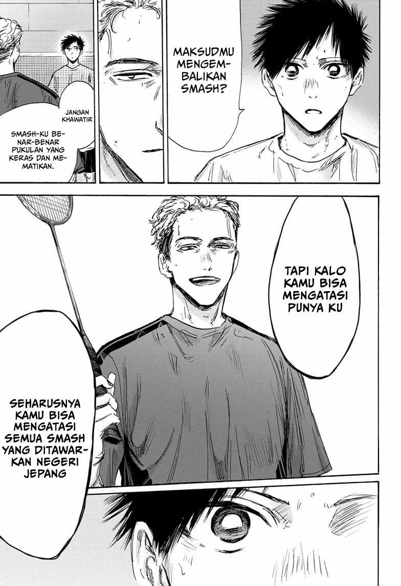 Ao no Hako Chapter 128 page 14