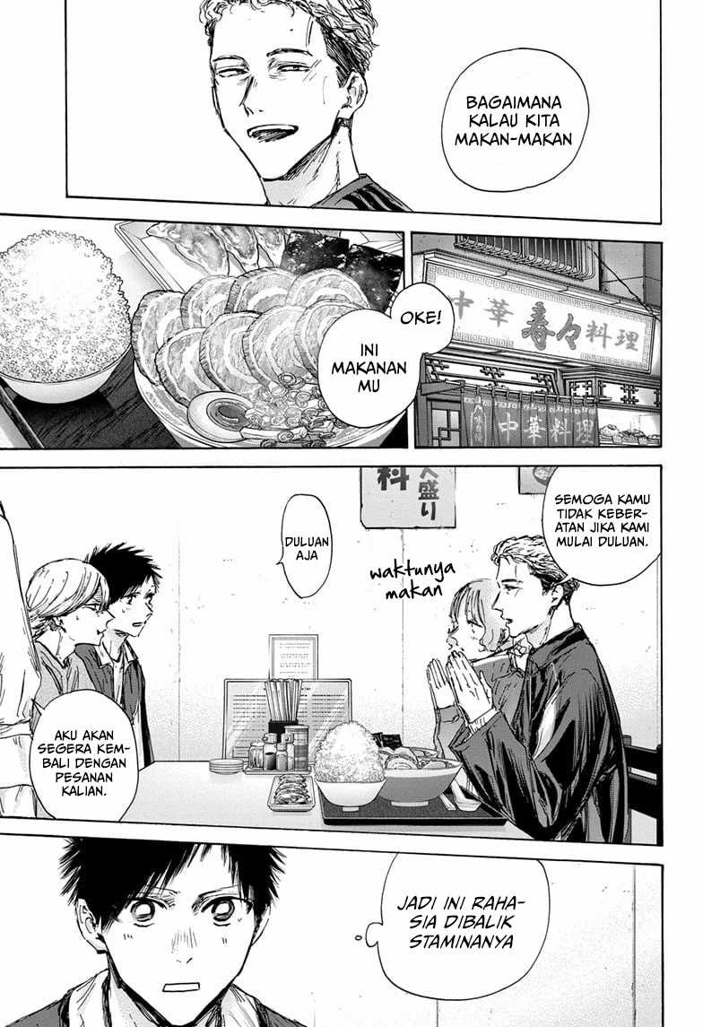 Ao no Hako Chapter 128 page 16
