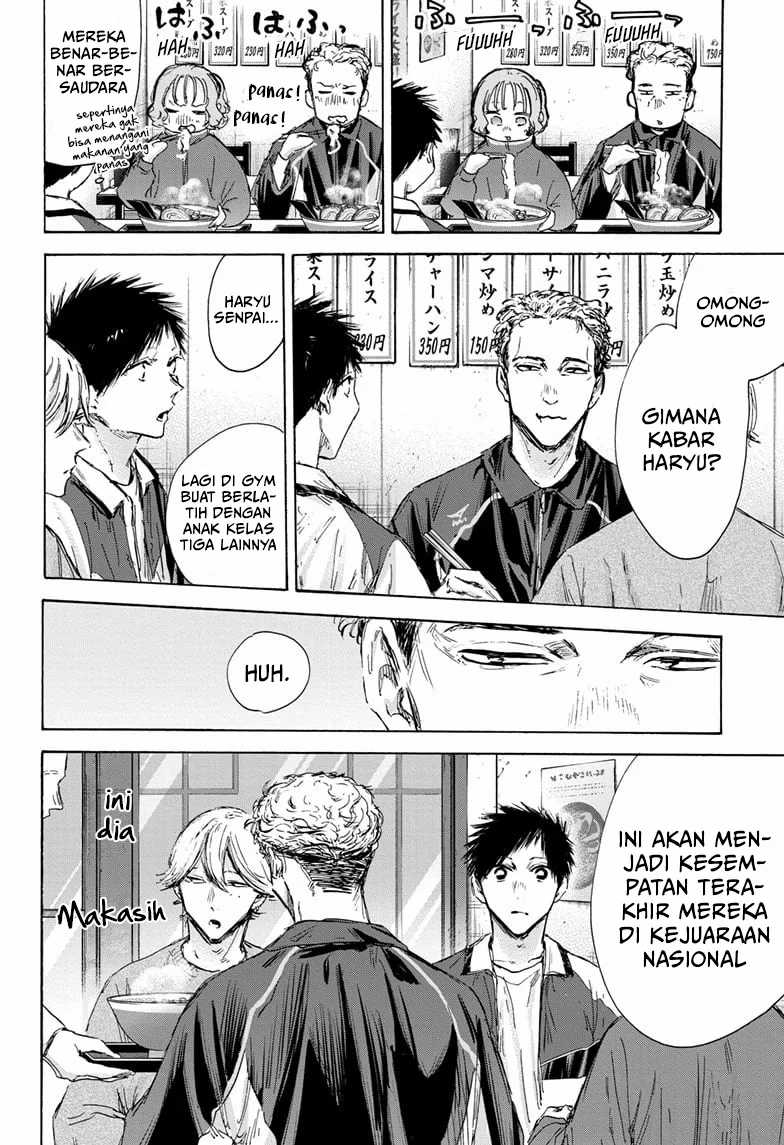 Ao no Hako Chapter 128 page 17