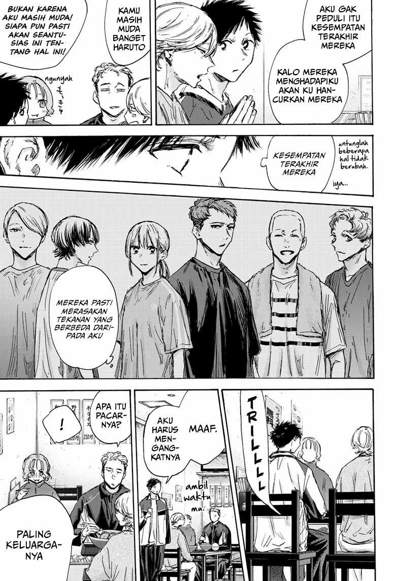 Ao no Hako Chapter 128 page 18