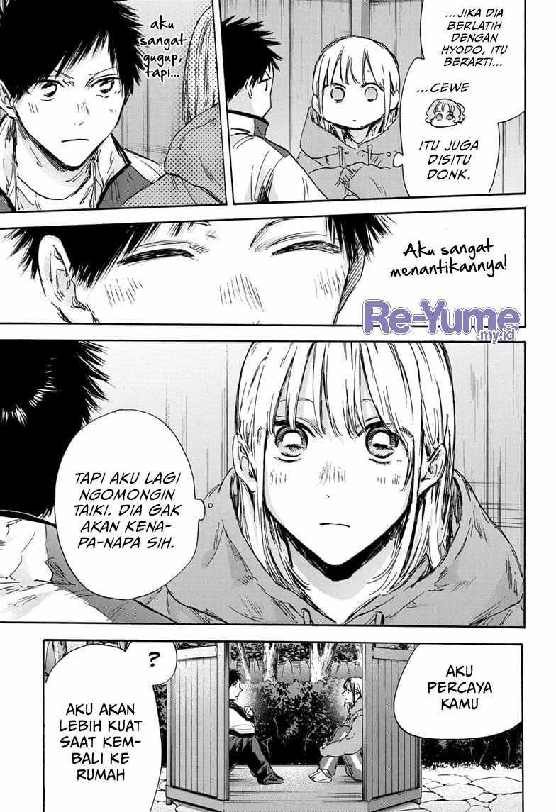 Ao no Hako Chapter 128 page 4