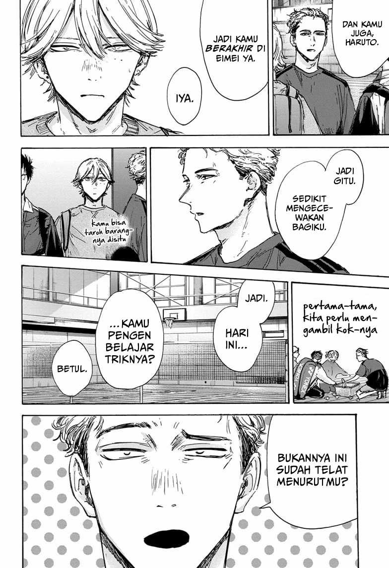 Ao no Hako Chapter 128 page 7