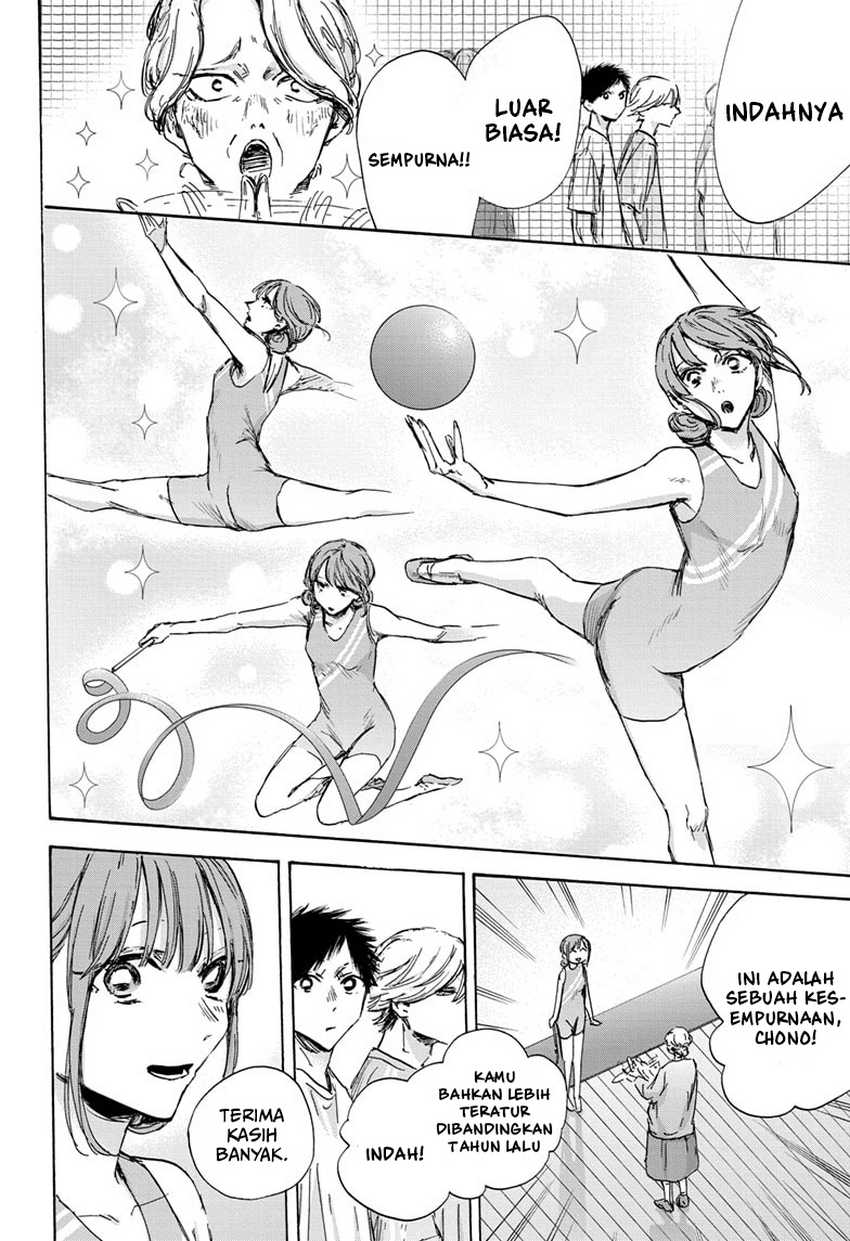 Ao no Hako Chapter 127 page 5