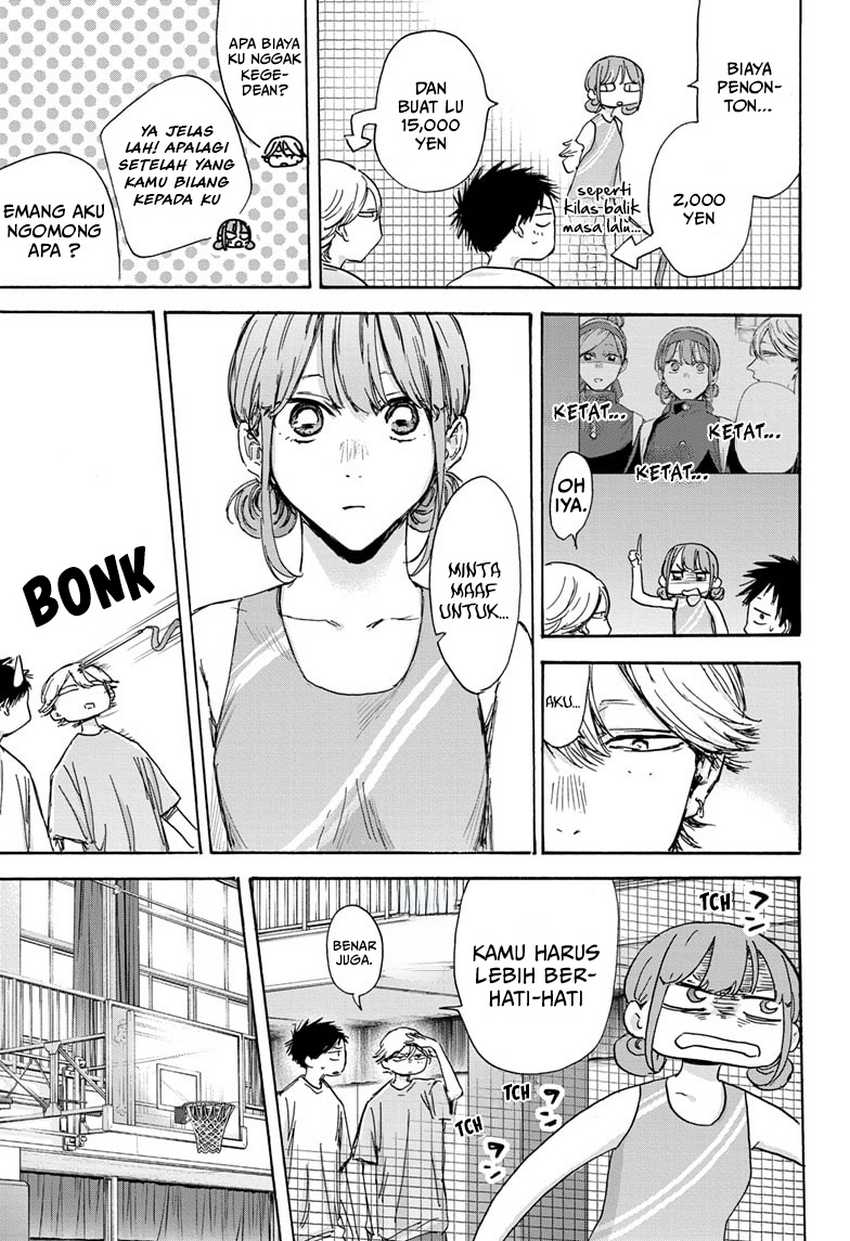 Ao no Hako Chapter 127 page 6