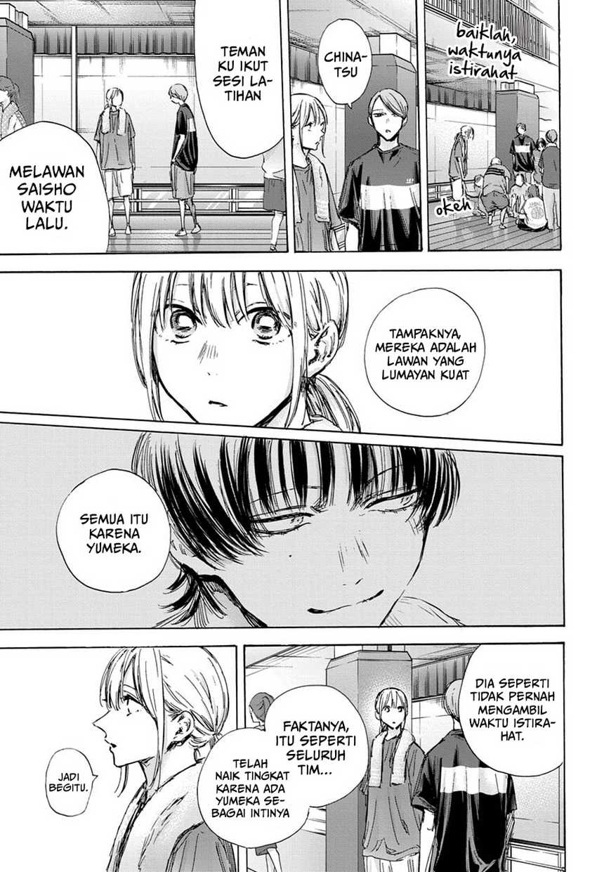 Ao no Hako Chapter 127 page 8