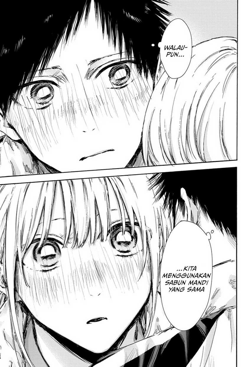 Ao no Hako Chapter 126 page 12