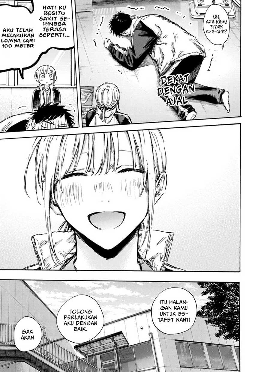 Ao no Hako Chapter 126 page 14