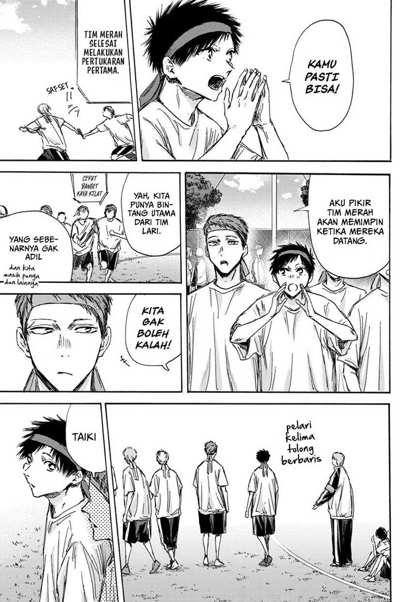 Ao no Hako Chapter 126 page 16